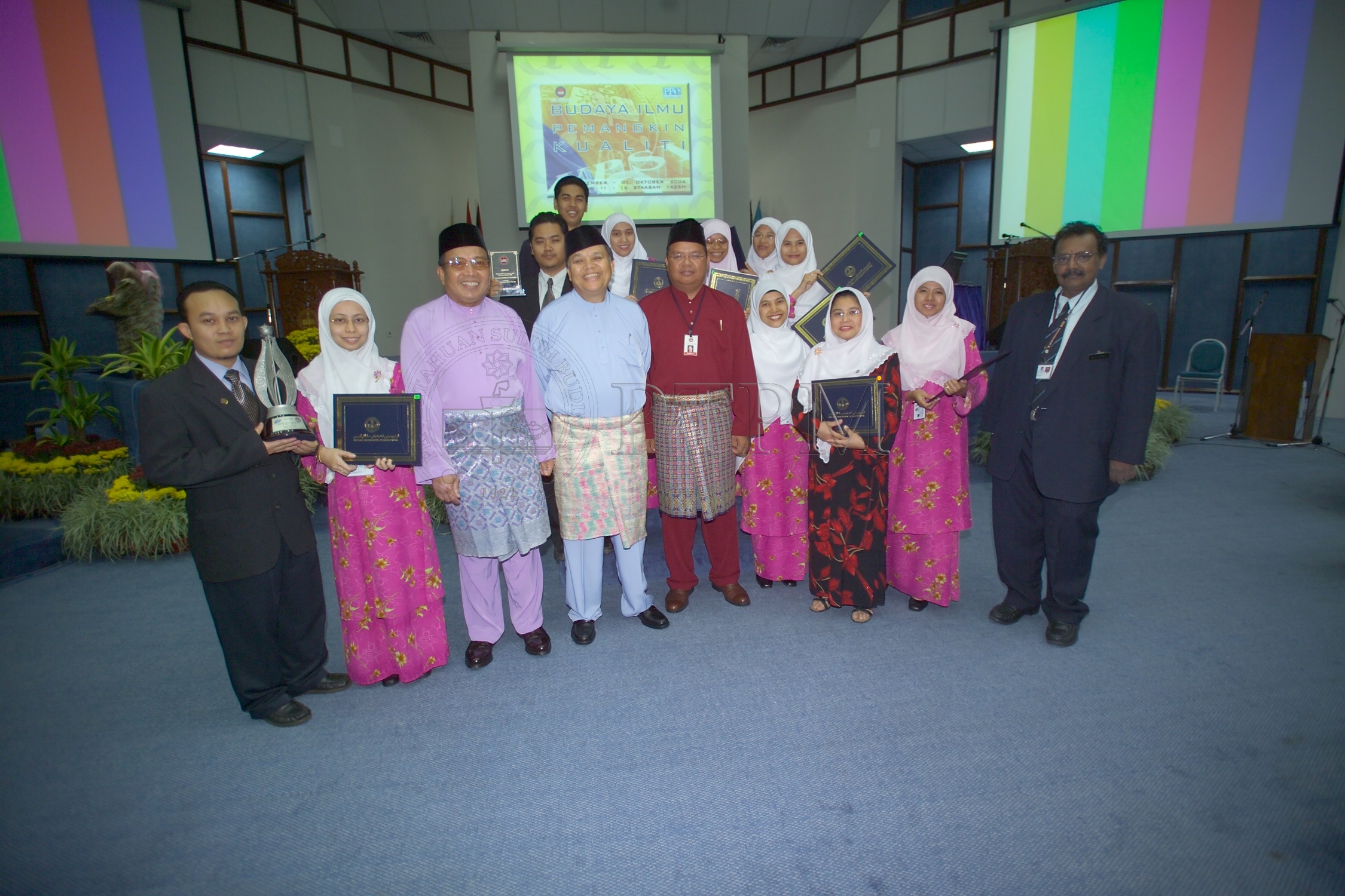 PTPM 04 10 kualiti D8XZ2884